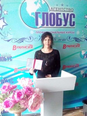 Выпускник