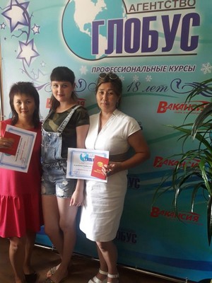 Выпускник