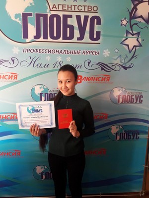 Выпускник
