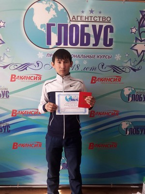 Выпускник