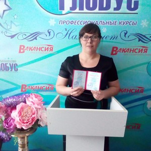 Выпускник