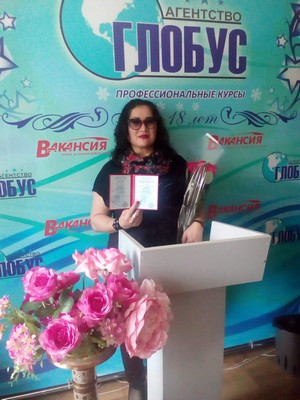 Выпускник