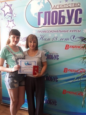 Выпускник