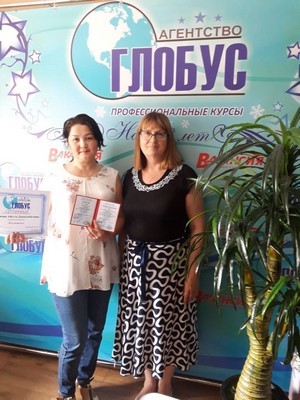 Выпускник