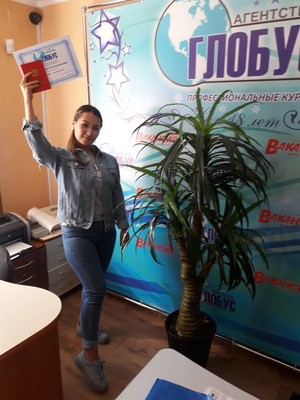 Выпускник