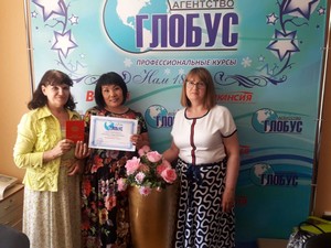 Выпускник