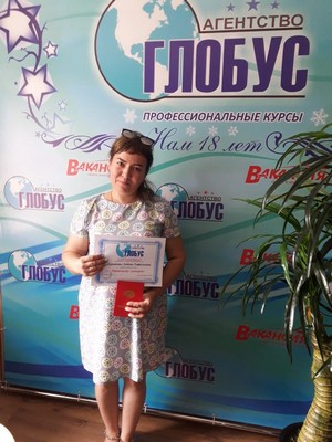 Выпускник